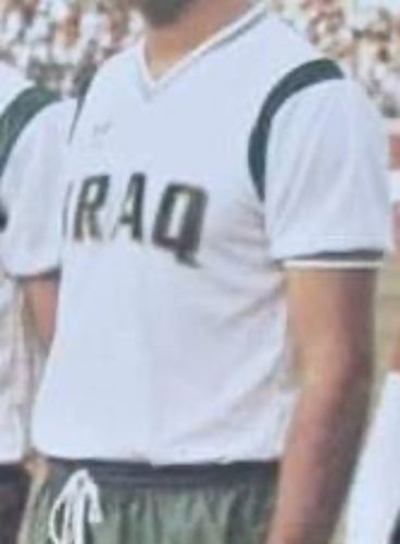 Iraq 1985 Home 3 Kit